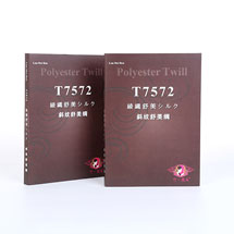 T7572 防透斜纹舒美丽